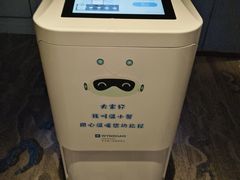 -青岛鑫江温德姆酒店