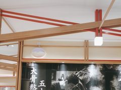 -味千拉面(又一城店)