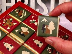 -Laderach 莱德拉(上海环贸iapm店)