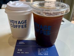 -VOYAGE COFFEE 咖啡烘焙工坊店(798艺术区店)