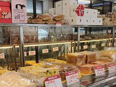 -康乃馨糕饼店(永安道店)