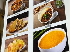 -方中山胡辣汤(成都首店)