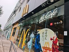 -麦当劳(花园北路店)