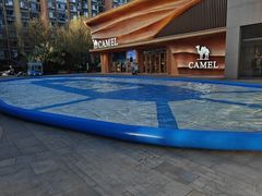 -中粮·祥云小镇