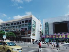-解放路步行街                