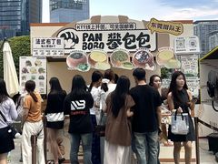 -民盈·国贸城