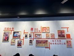 -荣荣面馆(丹溪大道店)