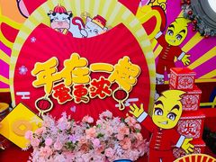 -风云再起游乐汇(北京西单西西友谊店)