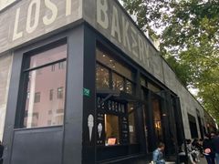 -花马天堂云南餐厅 Lost Heaven(外滩店)