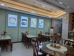 -苏兴记·小笼馄饨(建筑路店)
