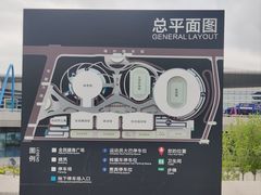 -乌鲁木齐奥林匹克体育中心
