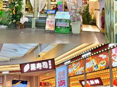 -友谊阳光城(金贸街道店)