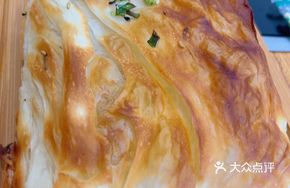 Freshly Baked Crispy Cake