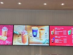 -星巴克(中远两湾城店)