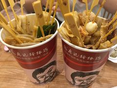 -7分甜(苏州中心店)