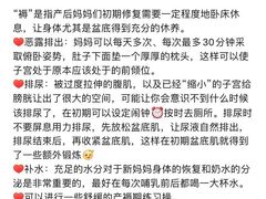 -OneFit健身(汇锦城店)
