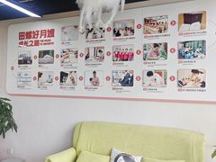 -田螺阿姨自营月嫂·育儿嫂(高新店)