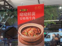 -新旺茶餐厅·早餐·夜宵(仙霞店)