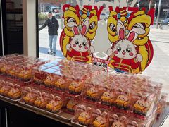 -85度C(深圳佳宁娜店)