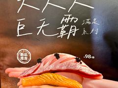 -北京SKP