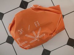 -木子木水日式烫面包(世界城光谷店)