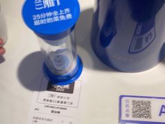 -兰湘子·湘菜小炒(三桥万象城店)