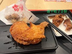 -永和大王(成府二店)