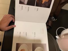 -民族饭店-四季餐厅