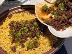 -桂满陇·海市蜃楼·黑金(国金店)