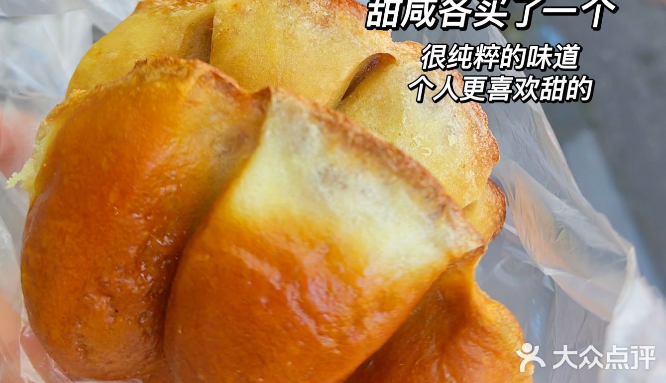 一人行🆒在扬州大吃一口👍