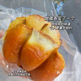 一人行🆒在扬州大吃一口👍