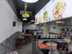 -煎意浓·吴记煎包(交通路店)