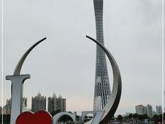 -广州塔
