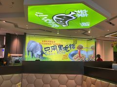 -零柒三幺·山野湖南菜(景枫中心店)