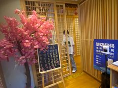 -鮨桐日本料理(望京店)