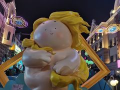 -上街里市集(悦喜客来广场店)