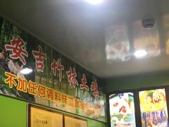 -陇南批发市场