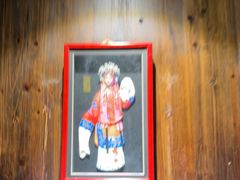 -老村长•湖北菜(欢乐大道店)