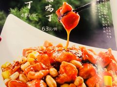 -峨嵋酒家(石景山店)
