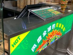 -Potato Corner(广州天河城店)