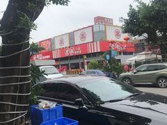 -东晓胜汇里(南洲北路店)