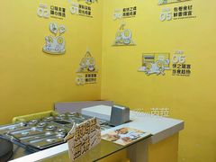 -2颗鸡蛋煎饼(北京路天河城店)