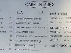-Alimentari早午餐(安福路店)