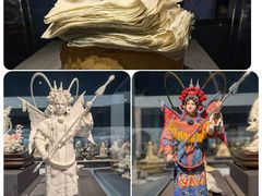 -中国国家博物馆