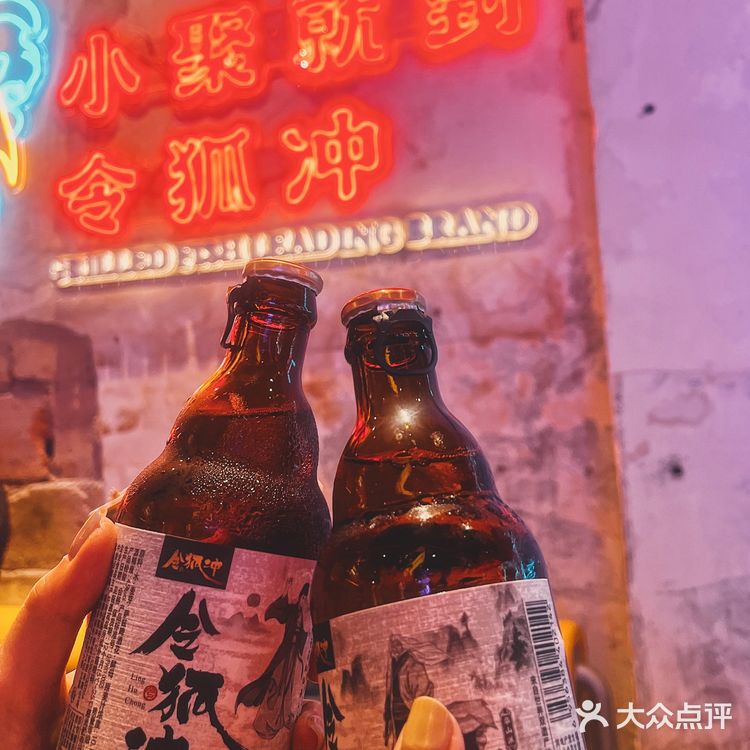 老牌烤鱼上新🔥福州首家鲟龙鱼烤鱼