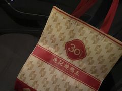 -先记烧鹅王·本地粤菜(福永店)
