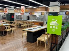-北京华联购物中心(天通苑店)