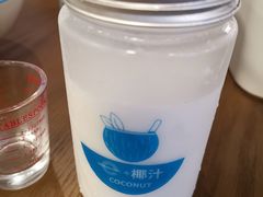 -e+粉店(康王北路店)