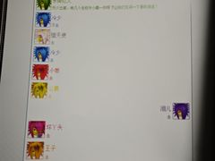 -剧狐剧本杀(徐汇1号店)