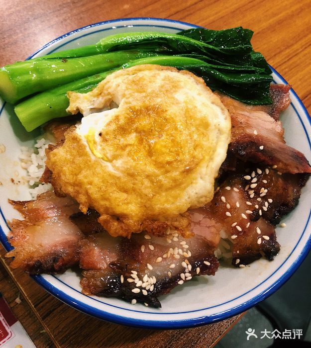 黯然销魂叉烧饭